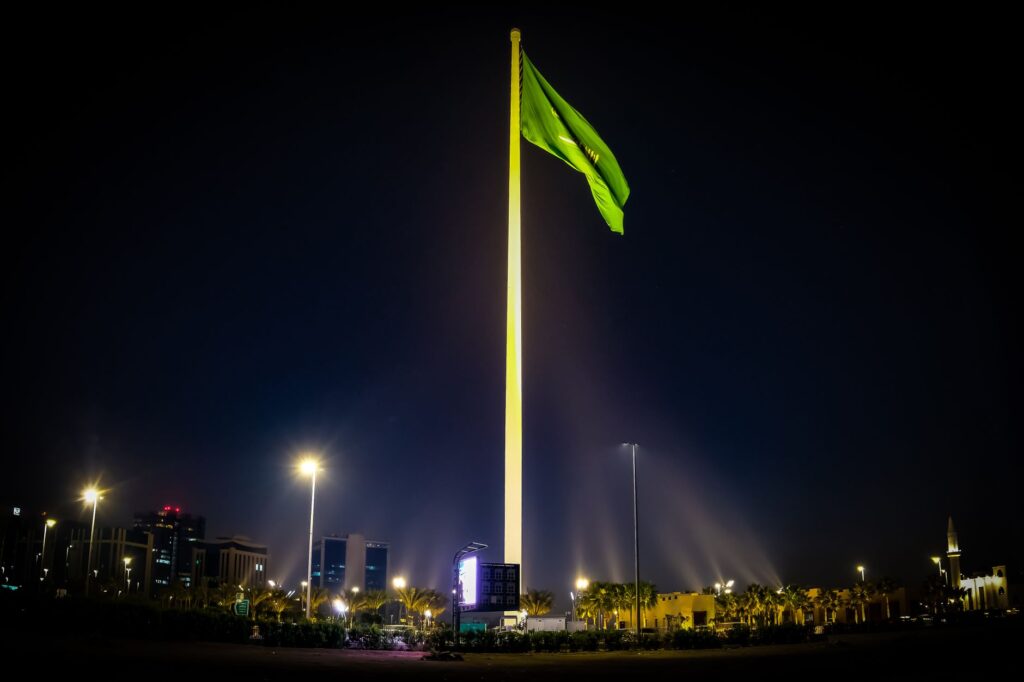 Asian Cup Saudi Arabia