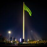 Asian Cup Saudi Arabia