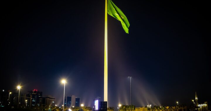 Asian Cup Saudi Arabia